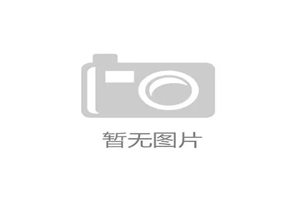 澳大利亚NBL新赛季10月揭幕 墨尔本联队卫冕之路再启航 澳大利亚NBL新赛季10月揭幕 墨尔本联队卫冕之路再启航