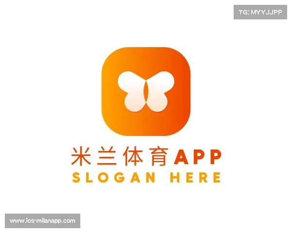 知道米兰体育APP